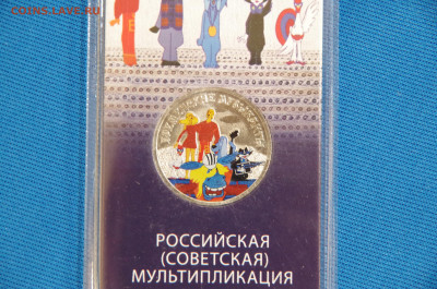 Цветные Бременские быстрый сегодня - IMGP4126.JPG