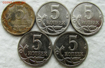 СП), 96 шт. Оценка. - 20.JPG