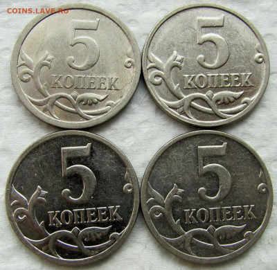 СП), 96 шт. Оценка. - 18.JPG