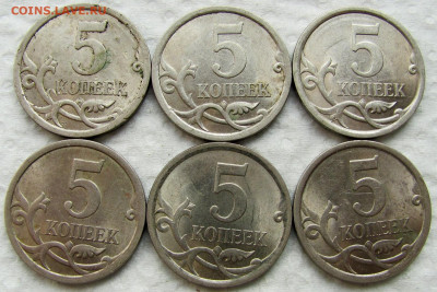 СП), 96 шт. Оценка. - 16.JPG