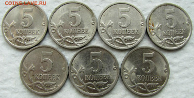 СП), 96 шт. Оценка. - 10.JPG