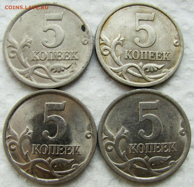 СП), 96 шт. Оценка. - 8.JPG