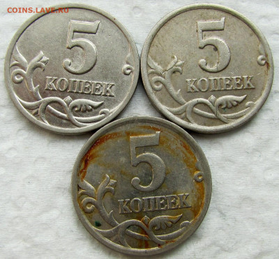 СП), 96 шт. Оценка. - 6.JPG