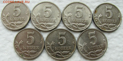 СП), 96 шт. Оценка. - 4.JPG