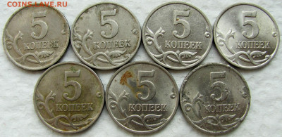 СП), 96 шт. Оценка. - 2.JPG