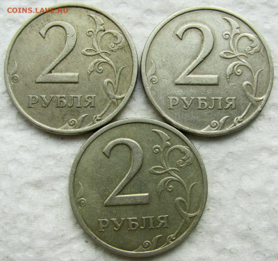 СП), 96 шт. Оценка. - 2.JPG
