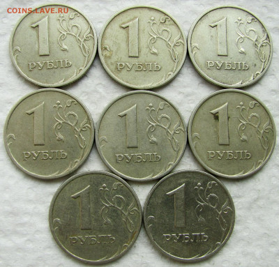 СП), 96 шт. Оценка. - 4.JPG