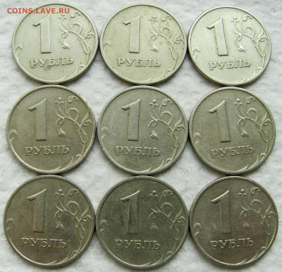 СП), 96 шт. Оценка. - 2.JPG