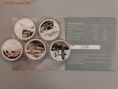 1дол 2008 Тувалу, Истребители 2-й мировой войны (5шт), Ag999 - ЯЯ Тувалу Истребители - 2