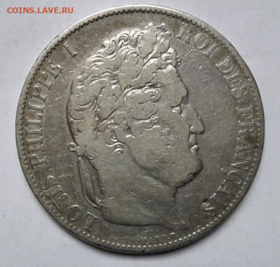 5 франков 1844 г. В на оценку - 20241101_120359---55