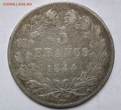 5 франков 1844 г. В на оценку - 20241101_120420---5