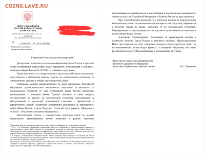 Годовой набор монет  2024 год  в буклетах - 20250610_113603