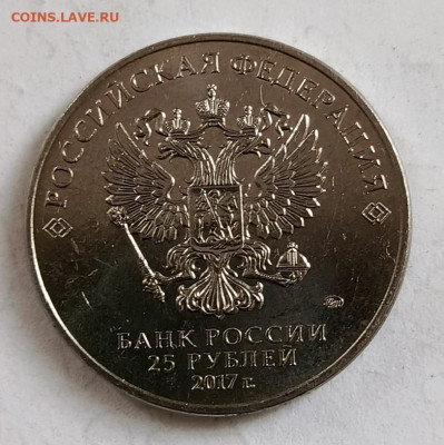 Стрельба из карабина до 15.06 - 1749557017527