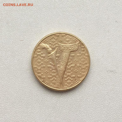 Малайзия 1 ринггит 1992 Гибискус Цветы Кинжал Флора - malajzija_1_ringgit_1992_gibiskus_cvety_kinzhal_flora (1)