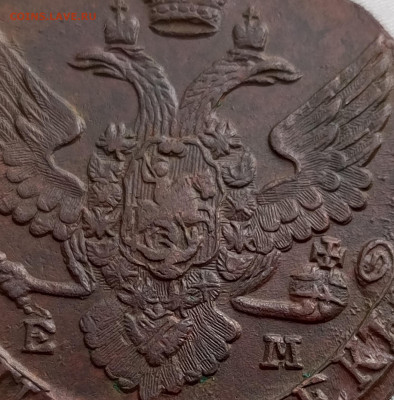 1795г.5 Копеек ЕМ. До 15.06.22:00 - 1749562914541