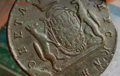 Сибирь 5 копеек 1772г.До 15.06.22:00 - 1749563163213
