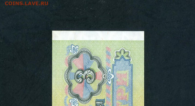 Последняя серия вып. до 13.06.25 - scan553 12