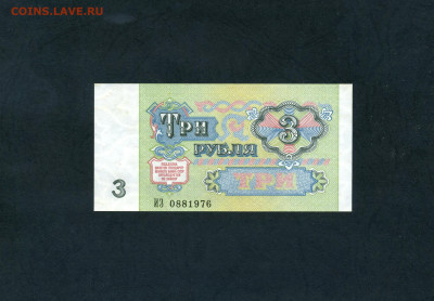 Последняя серия вып. до 13.06.25 - scan553