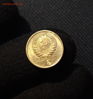 СССР 1 копейка 1946 года UNC До 16.06 - 20250609_215540
