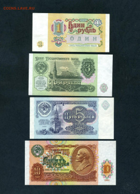  ПРЕСС. до 13.06.25г - scan535