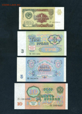  ПРЕСС. до 13.06.25г - scan534