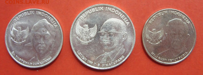200 500 1000 рупий Индонезия 2016. - 200 500 1000 рупий Индонезия 2016 - 2