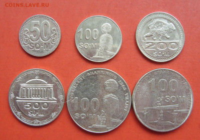 Узбекистан 6 монет. 2009-2018. - Узбекистан 6 штук - 1