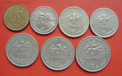Хорватия 7 монет. 1995-2007. - Хорватия 7 штук - 1