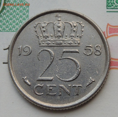 Нидерланды 25 центов 1958 до 15.06.2025 - Нидерланды 25 центов 58.JPG
