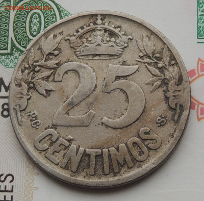 Испания 25 сентимо 1925 №2 до 15.06.2025 - Испания 25 сентимо 1925 №2.JPG