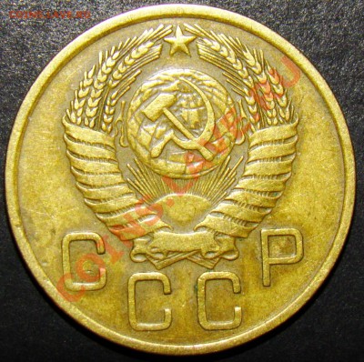 3копейки1957г-16лент - DSC02348.JPG
