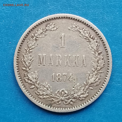Русская Финляндия, 1 марка 1874, до 17.06.2025. - IMG_20250610_091918
