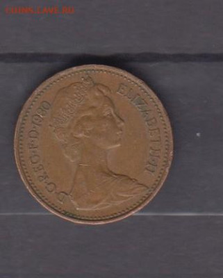 Великобритания 1980 1п до 15 06 - 261