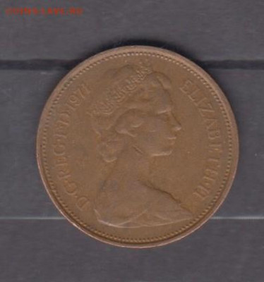 Великобритания 1971 2 пенса до 15 06 - 330
