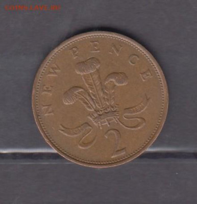 Великобритания 1975 2п до 15 06 - 331а