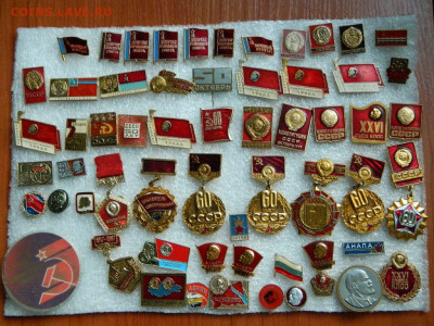 30 руб шт - DSCN0329_thumb