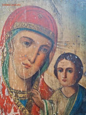 Старинная икона Тихвинская Богородица. до 15.06. - 20250606_131653