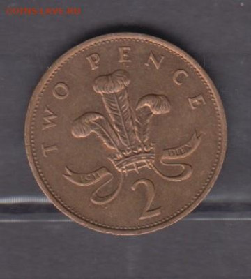 Великобритания 1990 2п до 15 06 - 340а