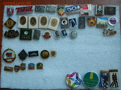Разное по 40 фикс до 14.06 - DSCN0325_thumb