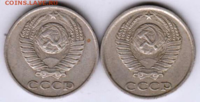 25 г в 23.00 - 003