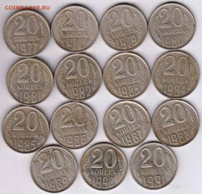 25 г в 23.00 - 016