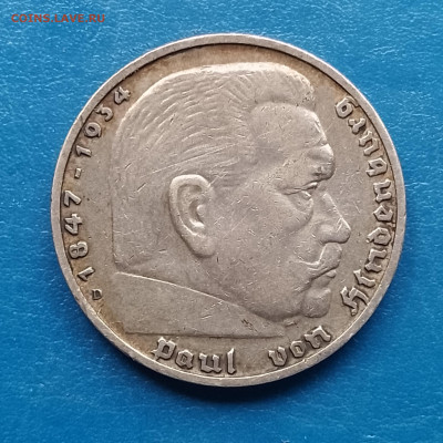 Германия-Третий рейх, 5 рейхсмарок 1935, до 17.06.2025. - IMG_20250610_092622
