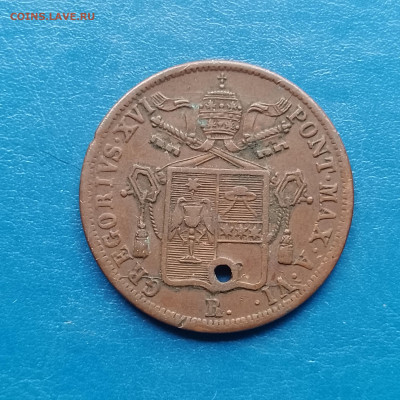 Ватикан, 1 байокко 1836, с подвеса, до 17.06.2025. - IMG_20250610_093345