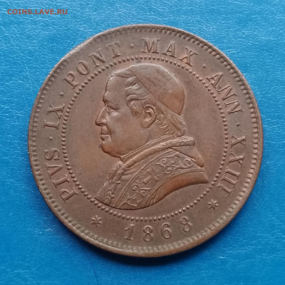 Папска область, 4 сольдо 1868 "R", до 17.06.2025. - IMG_20250610_093201