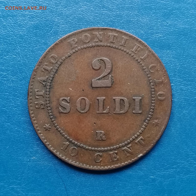 Папска область, 2 сольдо 1867, "R" до 17.06.2025. - IMG_20250610_093219