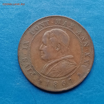 Папска область, 2 сольдо 1867, "R" до 17.06.2025. - IMG_20250610_093230