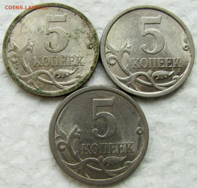 СПБ), 96 шт. До 17.06 - 14.JPG