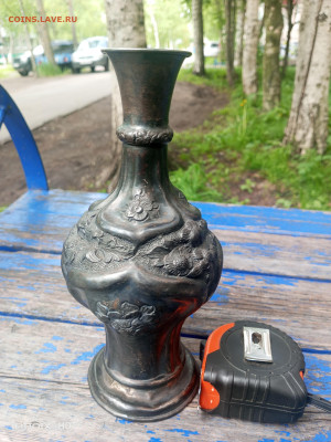 На опознание и оценку - IMG_20250611_134835_200
