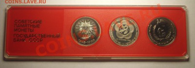 Наборы староделов СССР - BKDC7191.JPG