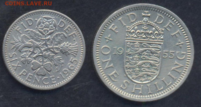 Британия 1 шиллинг 1955 г. 13.06.2025 г. 22 -00 МСК. - Британия шиллинг